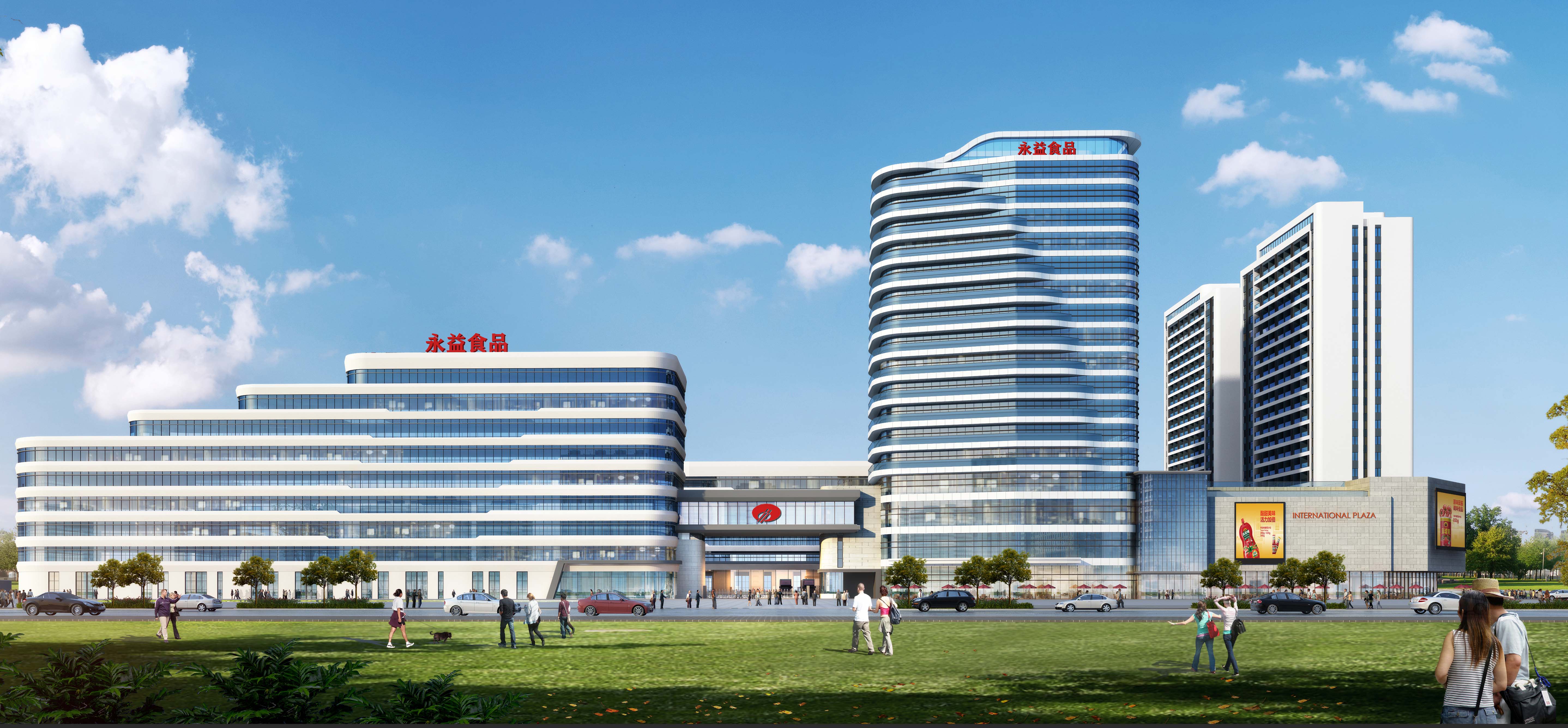 5f865c7f73f80.jpg 總部項目2.jpg